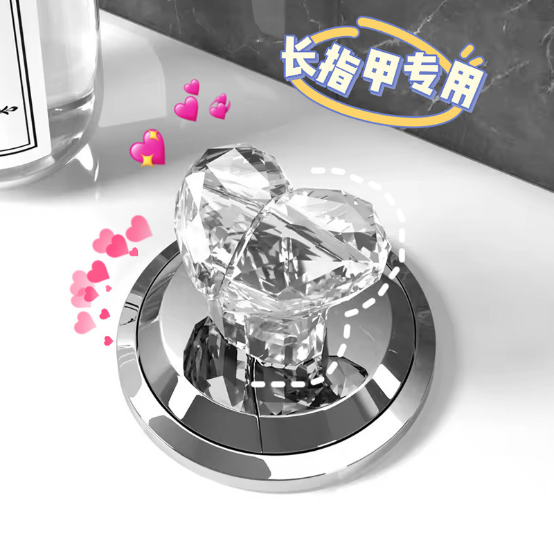 Light Luxury Toilet Press Button Heart-Shaped Multi-Functional Long Manicure Bathroom Universal Flush Lid Assistant