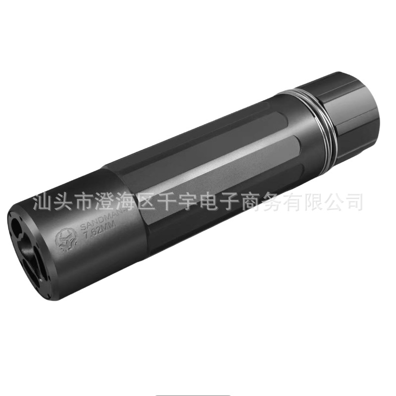 Lobo de humo luminoso silenciador de Respiración de fuego cerdo Arco Iris silenciador accesorios spray de humo colorido eliminando esencia golpeando SLR pequeña luna