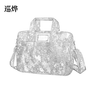 Camouflage Computer Bag, Portable Briefcase, Tactical Crossbody Bag, Lightweight Tactical Style, Military Trend