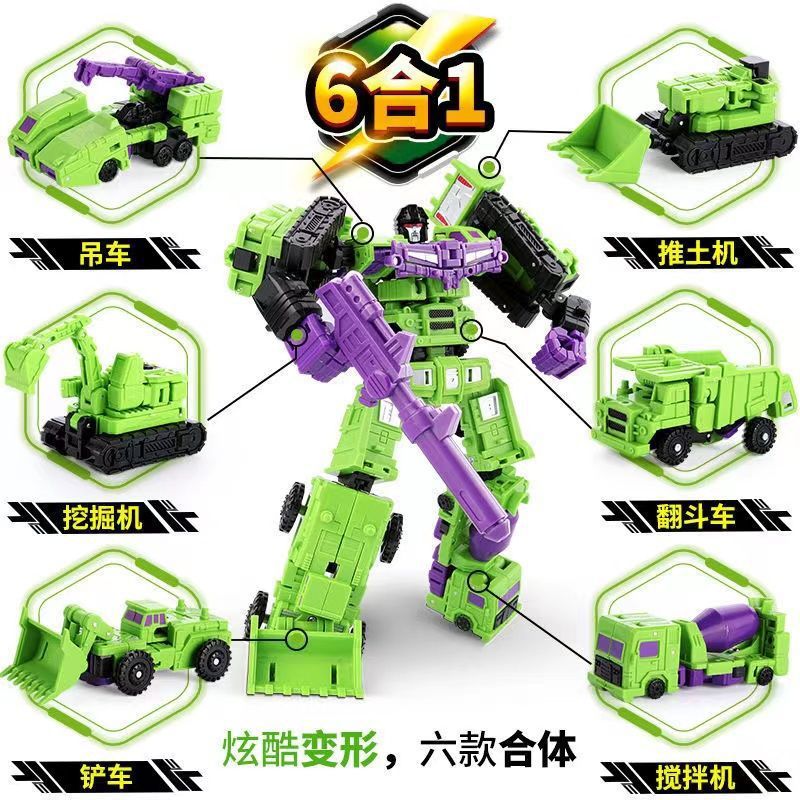 Mombadi Little Hercules Gt Hercules Model 6-in-1 Combined Engineering Vehicle Transforming Toy Robot for Boys