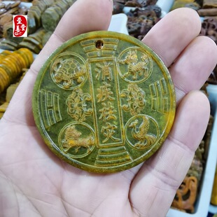 ��ʯ�¹�����������͏d�b�С�[���īFȥ�����Ӓ��