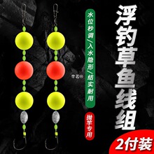 �������ឲ��~���M��Ʒ�~��PE���͸�Ư�ָ�·�������R�������b