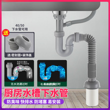 �N��ϴ������ˮ�܆β�ϴ���ˮ�۲��P���ˮ�����������ˮ�����b