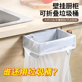 清洁球/刷;厨房小工具;衣钩/挂钩