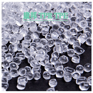 TPR soft rubber doll material environmental protection transparent tpr toy raw material injection grade TPR doll material oil injection coloring