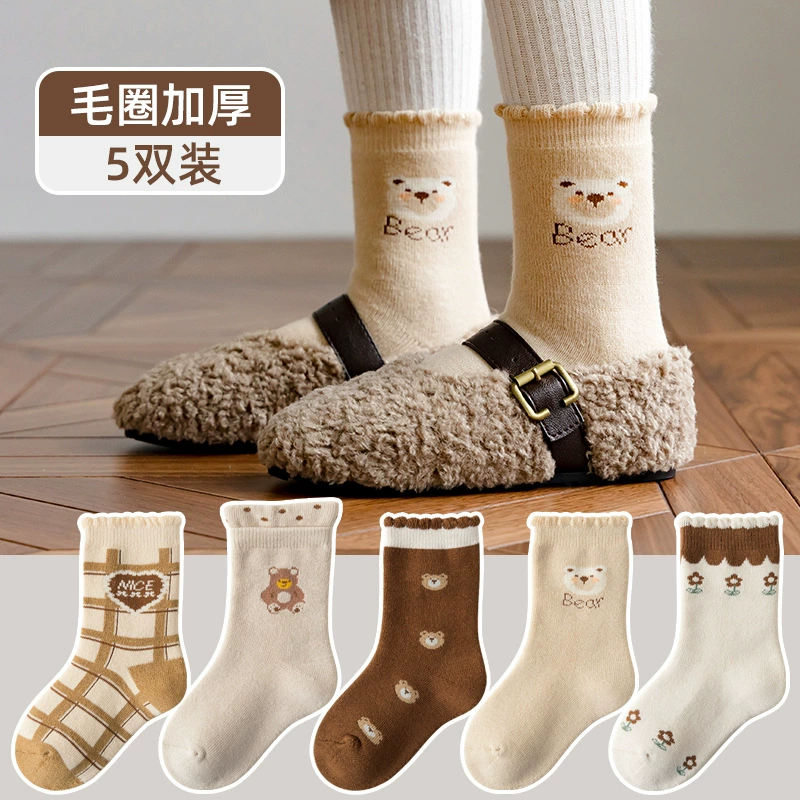 Demi-season keep warm children's cartoon socks, wholesale, 2022, with little bears -> Демисезонные тёплые детские носки в мультяшном стиле, оптом, 2022 год, с маленькими медведями