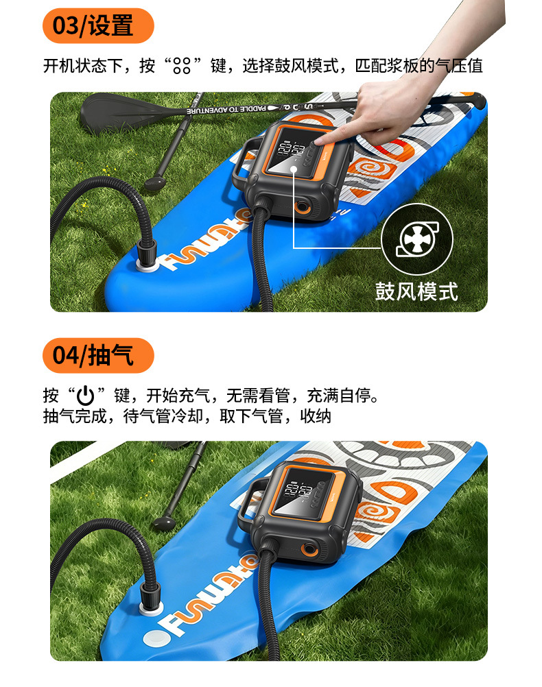 Buwei PT213 Car Emergency Jump Starter Power Bank with Air Compressor, Multi-Function, Portable for Inflating Paddle Boards and Lighting