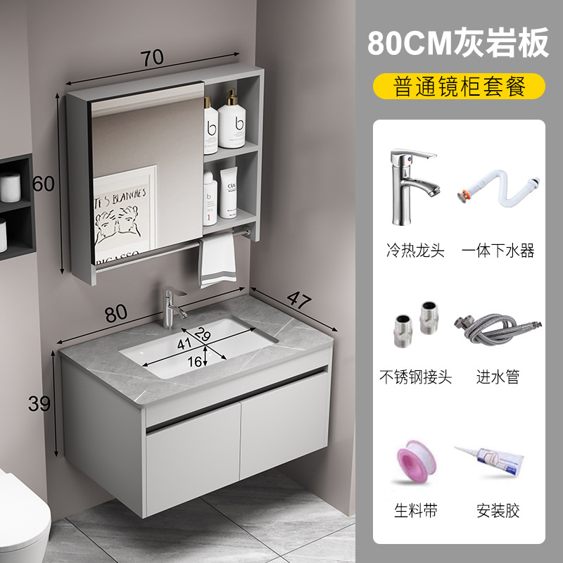 Nuevo gabinete de baño de panal de abeja grueso cerámica integral lavabo tipo pequeño lavabo de baño lavabo gabinete combinación