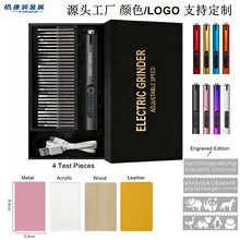 亚马逊热销锂电电磨机小型手持打磨机雕刻笔家用打磨工具小电磨