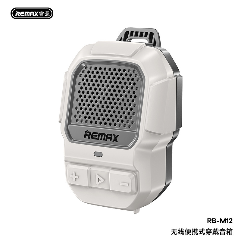 REMAXとワイヤレスバッククリップ磁気吸引ポータブルbluetoothスピーカーIP67防水屋外RB-M12|undefined