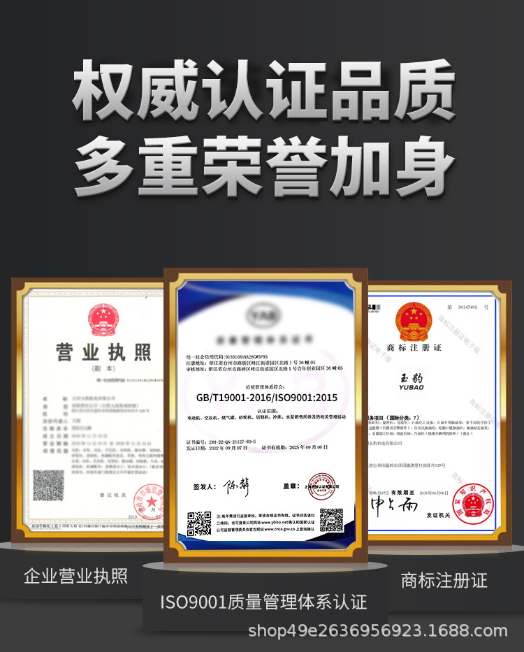 主店详情品牌2_04.jpg