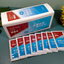 ybϲȥмlϴϴlˮ8ml^Wϴ^ Srֱ