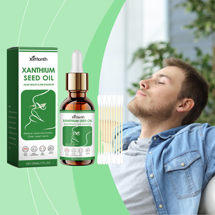 XIMONTH �n���������Һ �غ��坍���ӱǲ��غͳɷ��o����