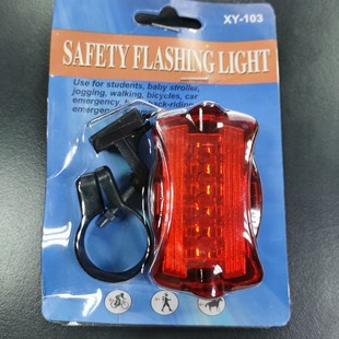 ����܇β�� �����͸�늳س��led�� ��܇�tɫ��ʾ�����ɽ��