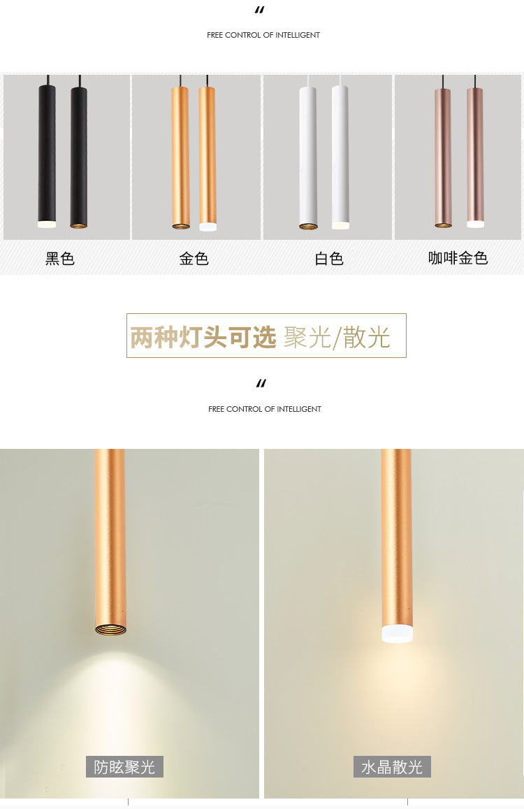 微信图片_20200227170109