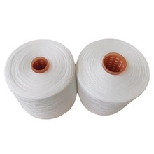 满湖春牌大化涤纶纱线202，203，402，403本白定型松筒染色