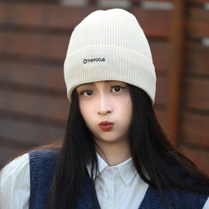 자수 로고 - 베이지