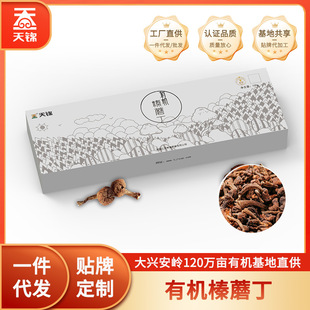 ���\ɽˮ���ЙC���x�Ģ��100g���d���X��؛�Fُ�Y�����l�Ģ
