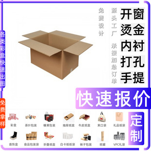 �t��ľ�оư��b���o�ײʺ���Ĥ �׿��� ���bʳƷ��Ϻ��Ӷ� ���}