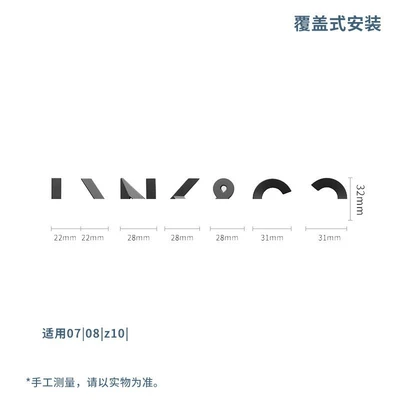 Car logo – for Lynk & Co - glossy-black-0708z10-long-letter-suffix-covered-model