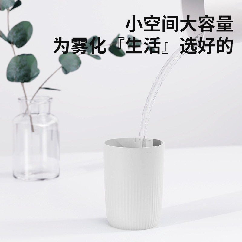 跨境爆款小牛加湿器 小型便携家用卧室床头静音补水喷雾usb加湿器|undefined