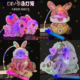 2023���괺����ͨ�l��������\ ��������Ԫ����ͯLED�߲ʻ����ؔ�