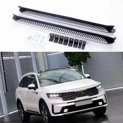 Dekorativ pedal başlıqları – Special Pedal - 21-25-sorento-striped-model