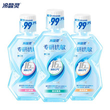 �����`��������ˮ350ml�����r������������� ��Ʒ���l