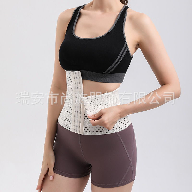 Women's breathable belly belt mesh 3-bre...
