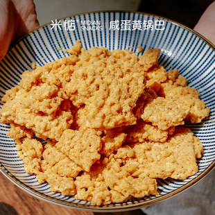 �׵� | �����ִ��Ŵ��偰ʹ��b�̵��Sζз�Sζ���eͯ����ʳС��