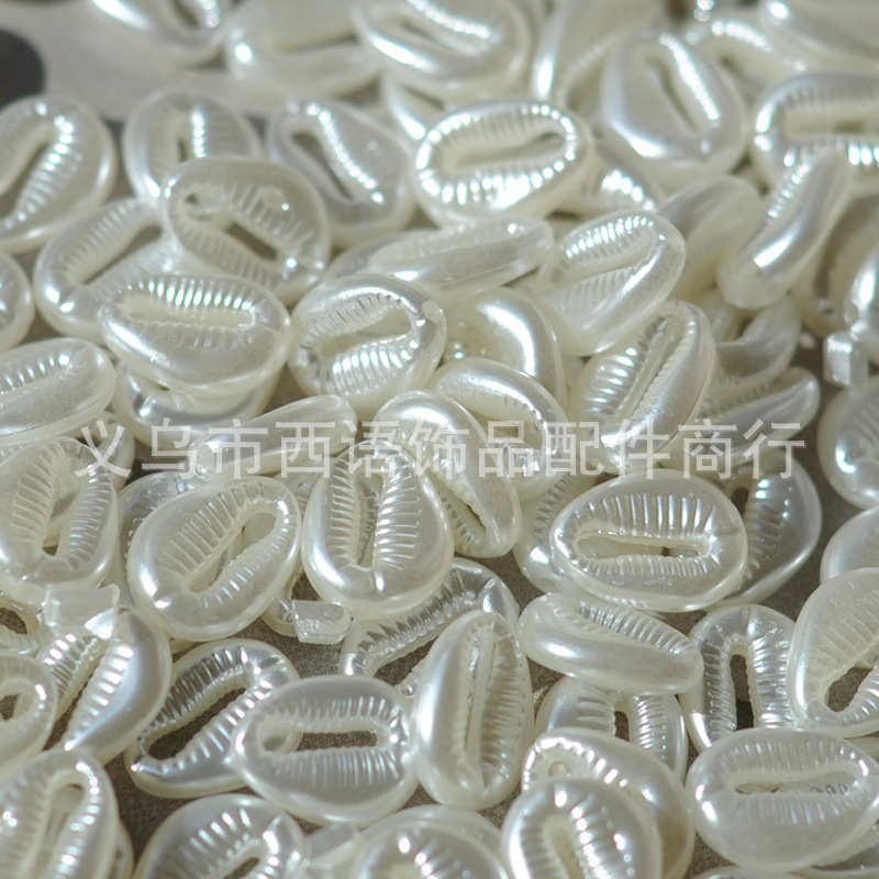 Perla perforada conchas de perla acrílico labios cosidos ropa de baño material de encaje perlas