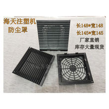 ����ע�ܙC�L�Cɢ��W��148��145�C����늙����~�����mͨ�L�^�V�W