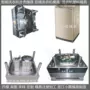 公斤pet塑料洗衣机模具