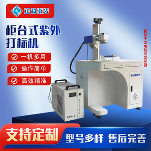 ��˙C�_̤UV5W���⾀�����˙C�Ϲ������̙C�D��C�G���D��C