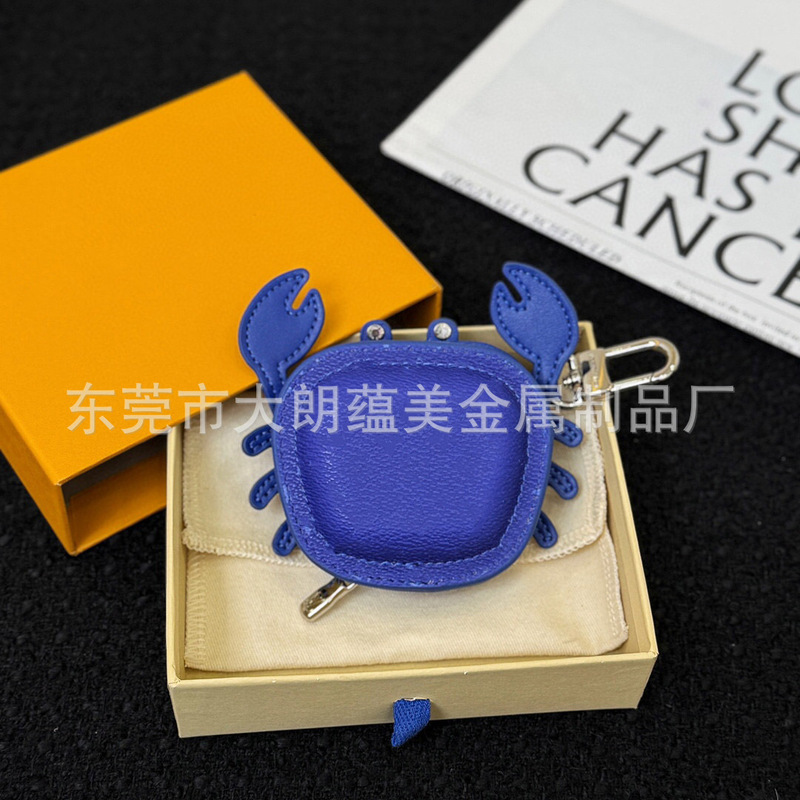 批发废土风皮革螃蟹包包挂件高颜值印花叠穿车载挂饰百搭耐磨diy|undefined
