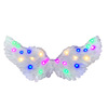 LED light source, children's props for adults, clothing, angel wings