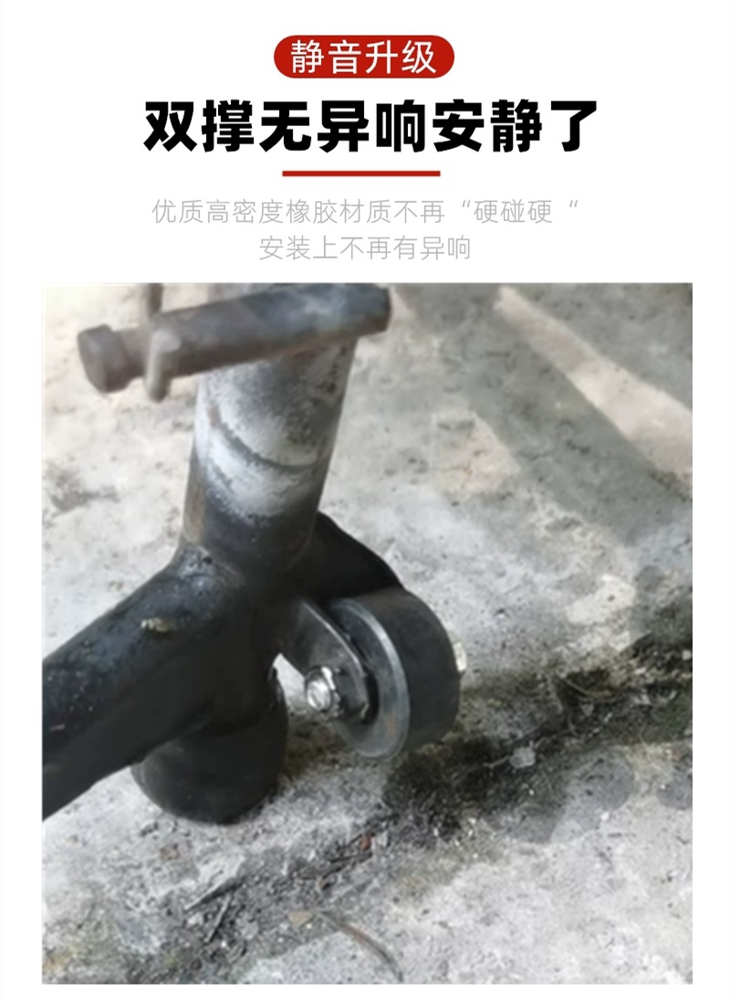 Motorcycle Scooter Electric Car Big Pod Rubber Pad Double Support Rush Quick Phantom Xunhuo Little Turtle King Rubber Gasket