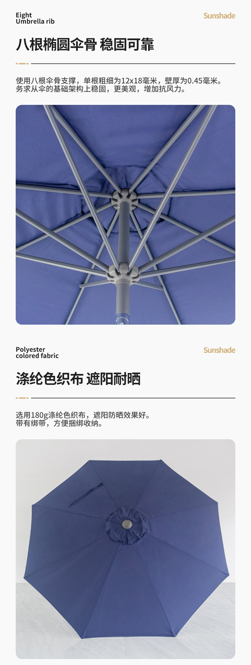 户外遮阳伞庭院伞花园别墅折叠太阳伞酒店度假村摆摊伞广告铝铁伞