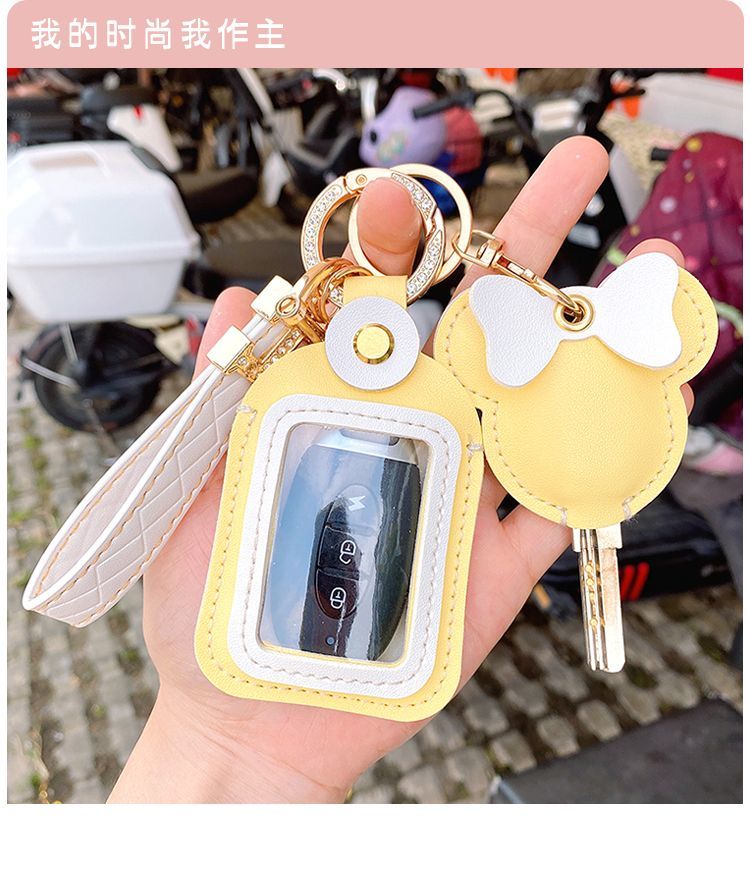 Suitable for Aima Yadi Electric Vehicle Xiaomidou Universal Remote Control Key Protective Cover Electric Vehicle Motorcycle Key