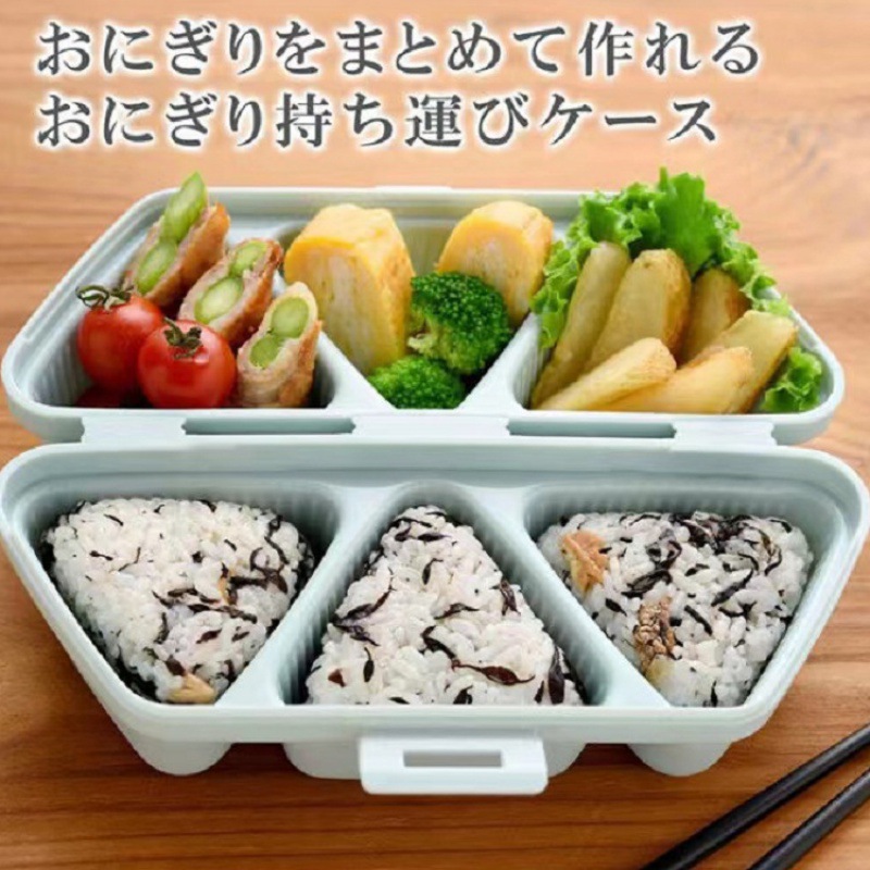 6 grid triangular lunch box lunch group molds can be made in one…