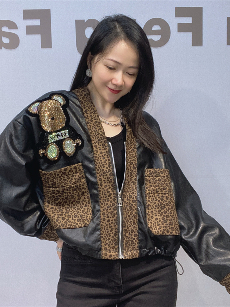 Chaqueta Corta con Cremallera para Mujer de Poliéster con Cuello en V para Otoño e Invierno