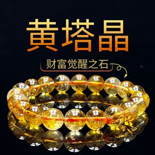 ��Ȼ�S�����Sˮ���S������Ȧ������l��ؔ�\���ִ���Ů���ͶY�Ʒ