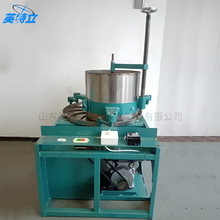 Tea twisting machine 多功能中药揉捻机全自动食品茶叶揉茶机