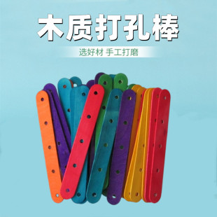 ��װ�ѩ���diy�ֹ���������  ����ľƬ �䳲ľƬ