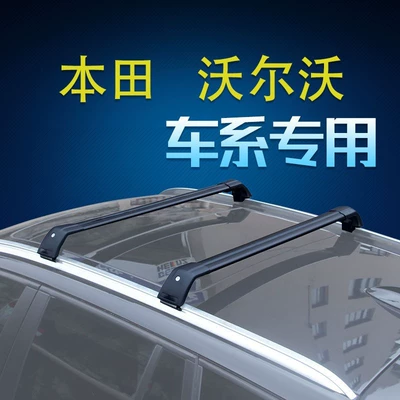 Heavy-Duty Roof Box, Luggage Rack