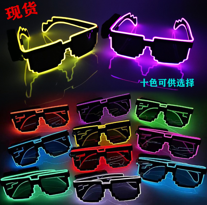 Mosaico gafas luminosas LED inalámbrico disco flash gafas de bola gafas luminosas LED sílaba eléctrica