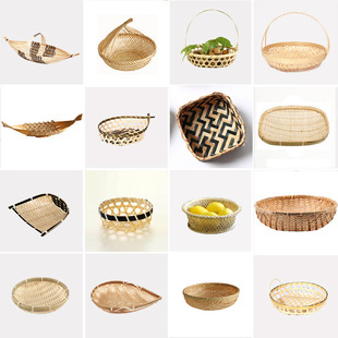 Hand-Woven Small Bamboo Basket, Mini Bamboo Basket, Small Sieve for Candy, Noodles, Snacks, Melon Seeds, Cooked Food Tray