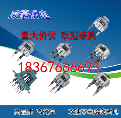 荣豪多轴器可调多头钻孔机固定多轴头万向多轴器可连台钻非标|ru