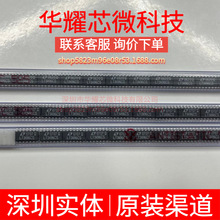 LT1496CS ȫ��ԭ�b ���bSOP-14 �����\��Ŵ���