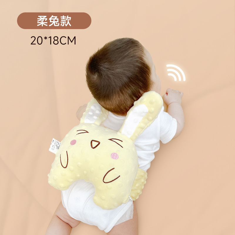 Rou Rabbit 모델 [스마트 리모콘, 계속해서 편안하게 잠들 수 있음]